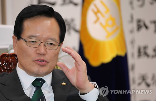 정의화 국회의장