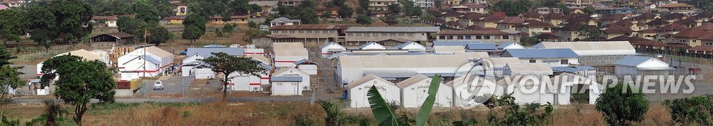 사진은 이탈리아 비정부단체(NGO) '이머전시'가 운영하는 시에라리온 가더리치 에볼라 치료소(ETC)로 한국 에볼라 긴급구호대(KDRT) 1진 의료진은 지난해 12월 27일부터 30여 일간 이곳에서 에볼라 환자를 돌봤다. (외교부 제공)