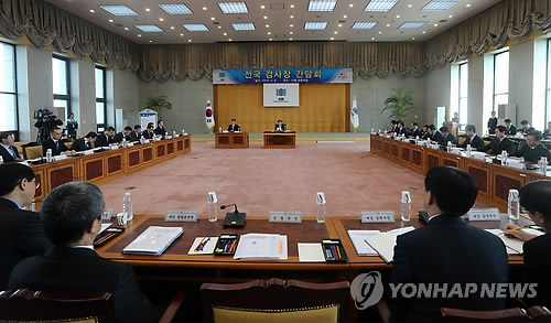 인사말 하는 김진태 검찰총장