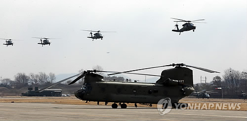 항작사, 키리졸브 훈련 공개 (연합뉴스 자료사진)