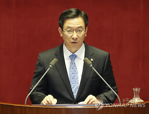정성호 의원(연합뉴스 자료사진)