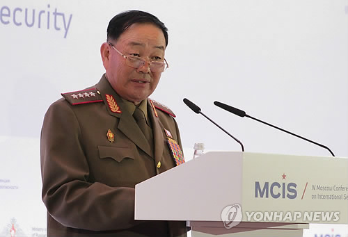 북 현영철 인민무력부장 "미국과 핵전쟁도 불사할 것"