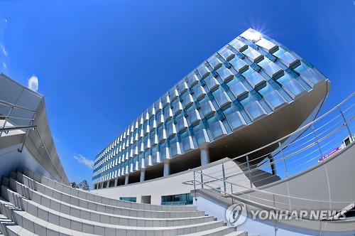 세종시청 신청사 준공