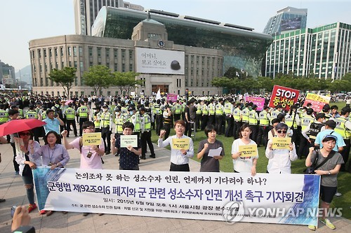 < 연합뉴스 자료사진 >