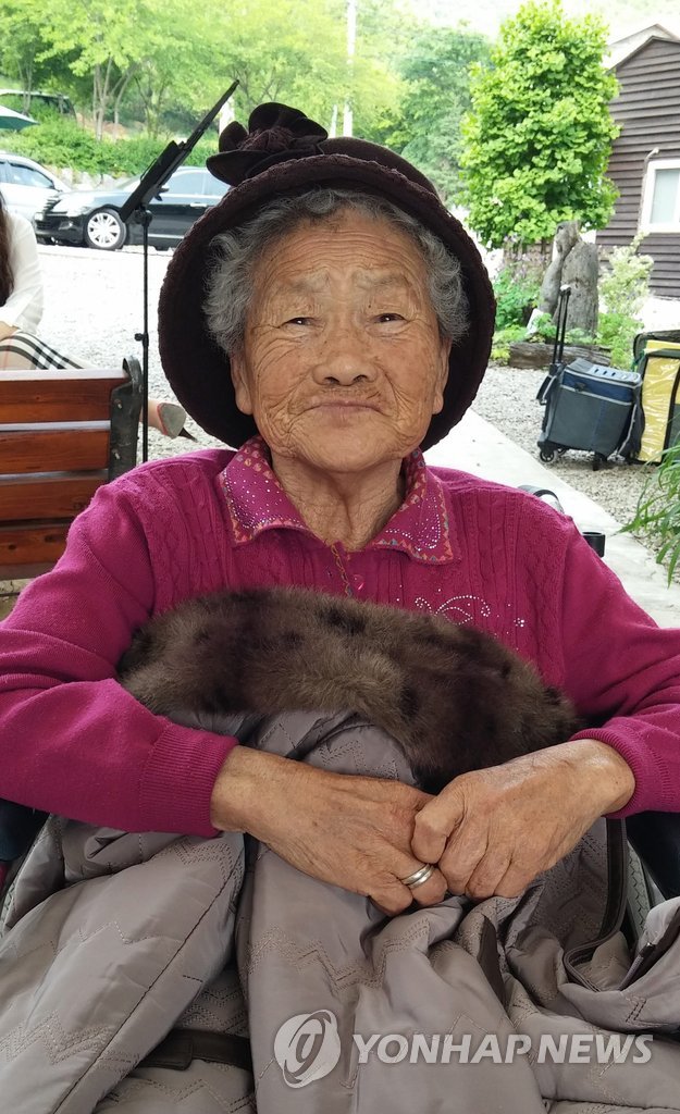 일본 위안부 피해자 김외한 할머니 별세