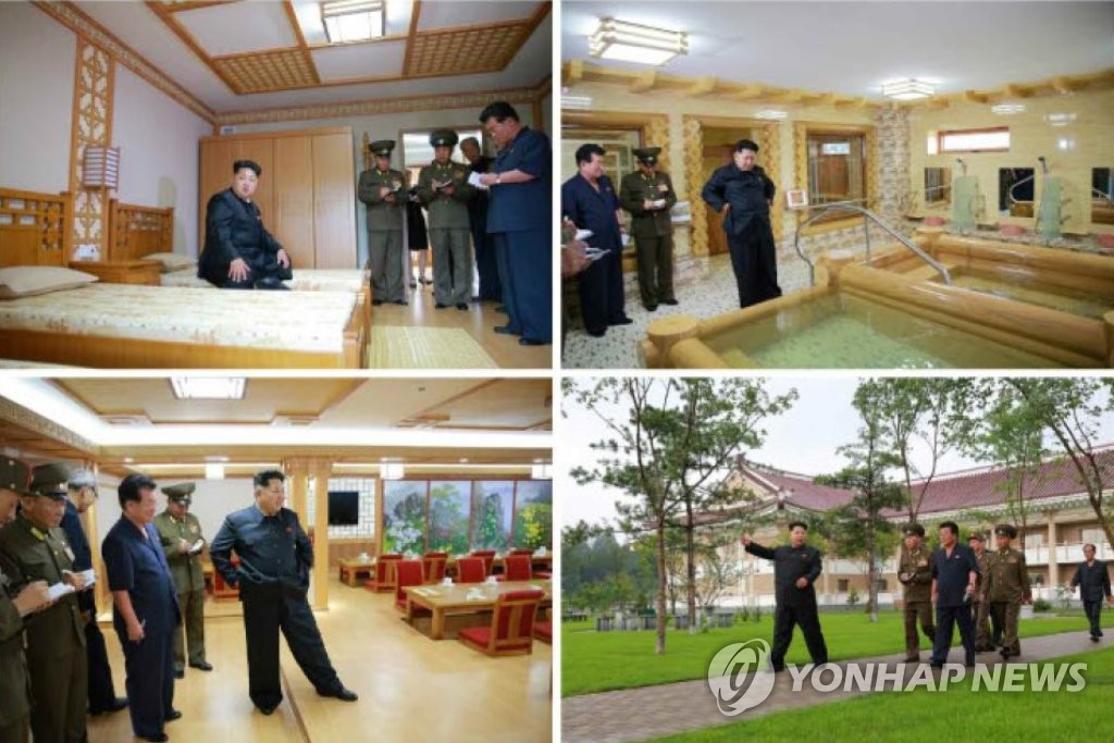 북한 김정은, 평양양로원 현지지도