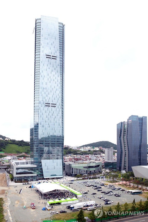 부산국제금융센터