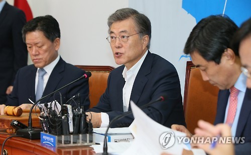 문재인, 이산상봉 대규모화등 남북관계 4대 제안