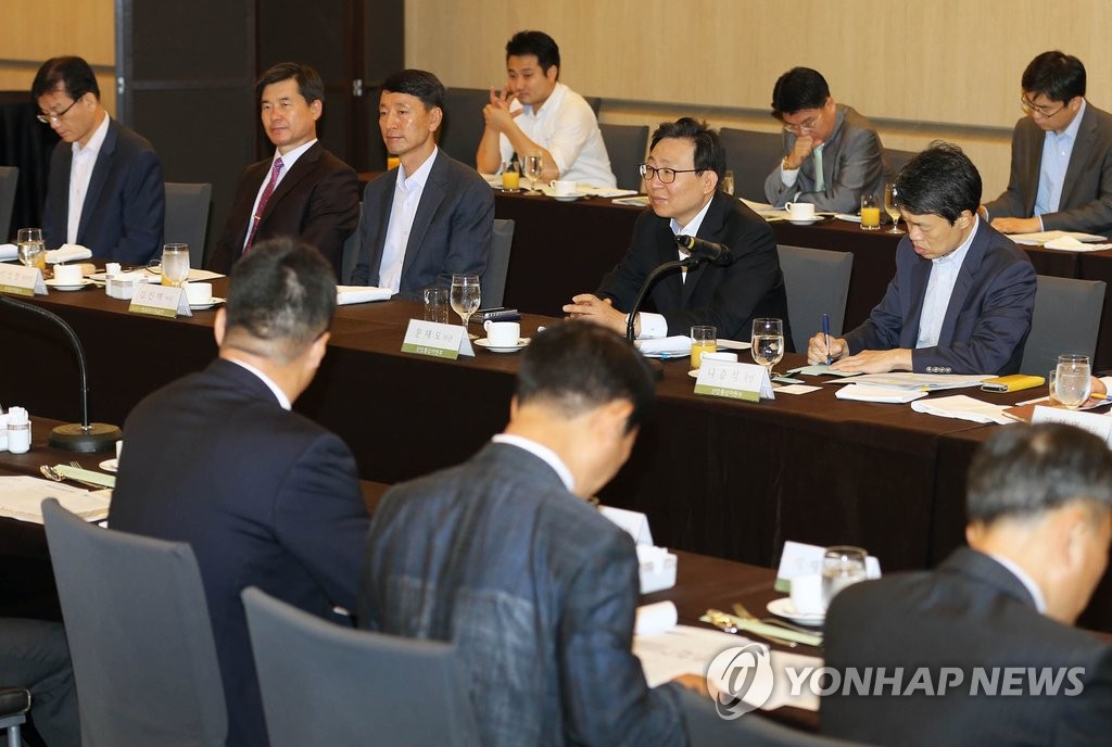 에너지 신산업 협의회<<연합뉴스 자료사진>>