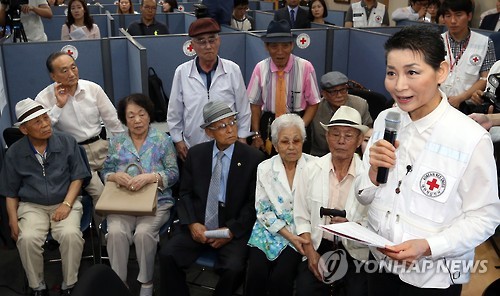 인사말 하는 김성주 대한적십자사 총재