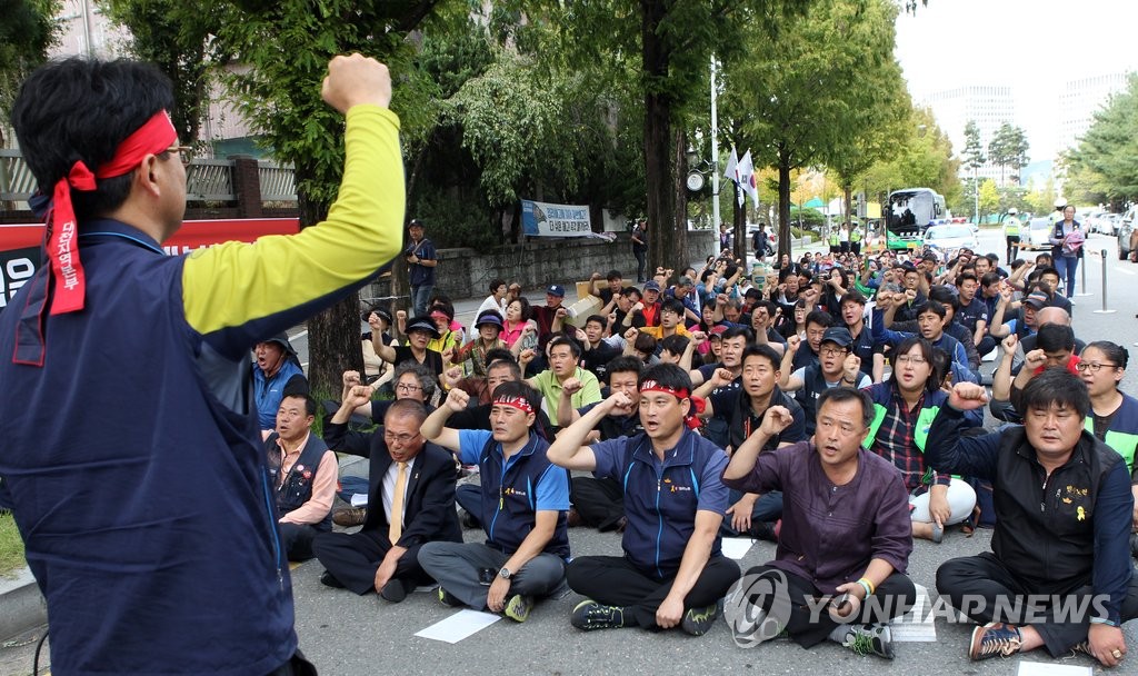 "노사정 야합 수용 불가"