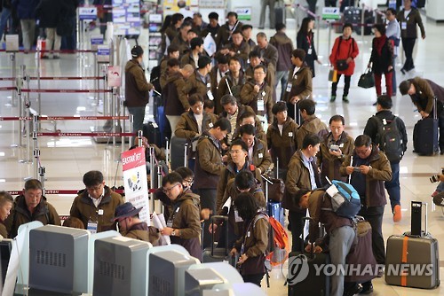 평양으로 향하는 민주노총과 한국노총