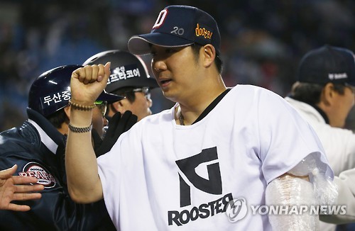 승리투수 장원준