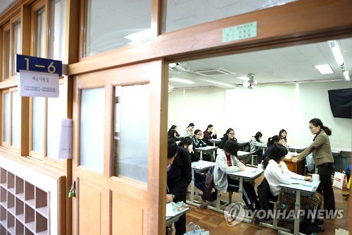 긴장감 흐르는 수능시험장