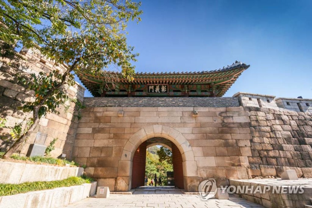 한양도성 창의문