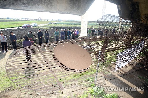 제주서 중국 난징 대학살 78주년 추모식