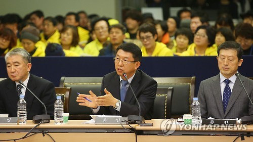 세월호 특조위, 김석균 前해경청장 등 특검수사 추진(자료사진)