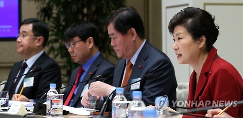 모두발언하는 박 대통령