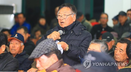 강정마을회장 후보에게 묻는다