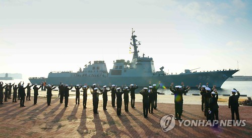제7기동전단 제주해군기지 전개