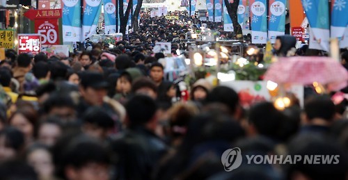 <<연합뉴스 자료사진>>