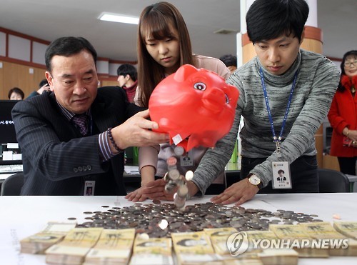 전주 얼굴없는 천사가 놓아 둔 기부금