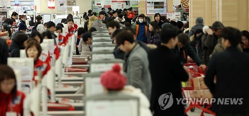 새해맞이, 붐비는 대형마트