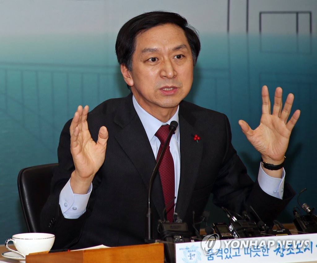 김기현 울산시장 <<연합뉴스 자료사진>>