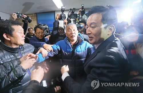 원희룡 지사에게 항의하는 주민