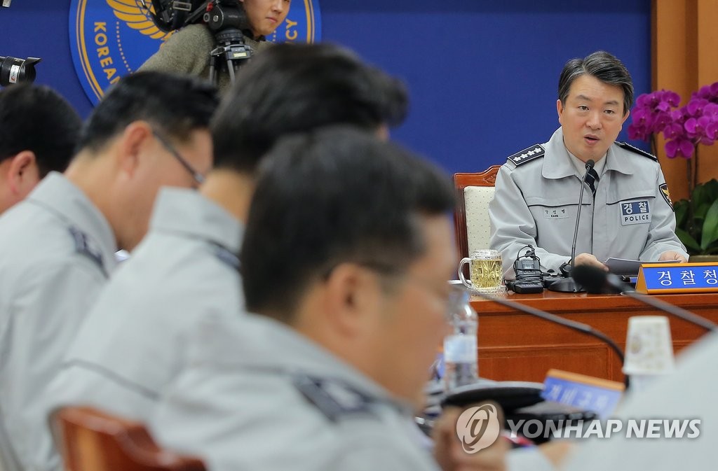 강신명 경찰청장 <<연합뉴스 자료사진>>