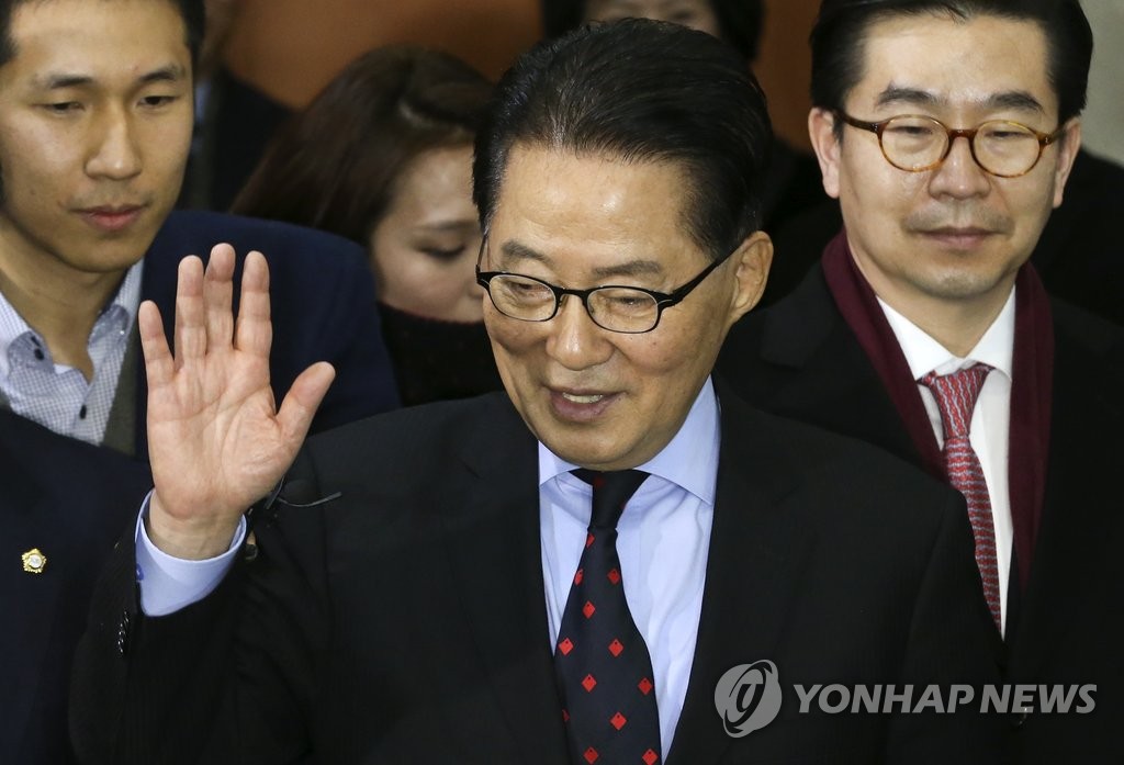 국회 떠나는 박지원