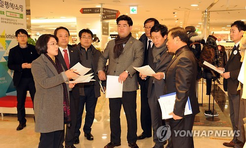롯데쇼핑 광주월드컵점 현장방문한 광주시의회 의원들