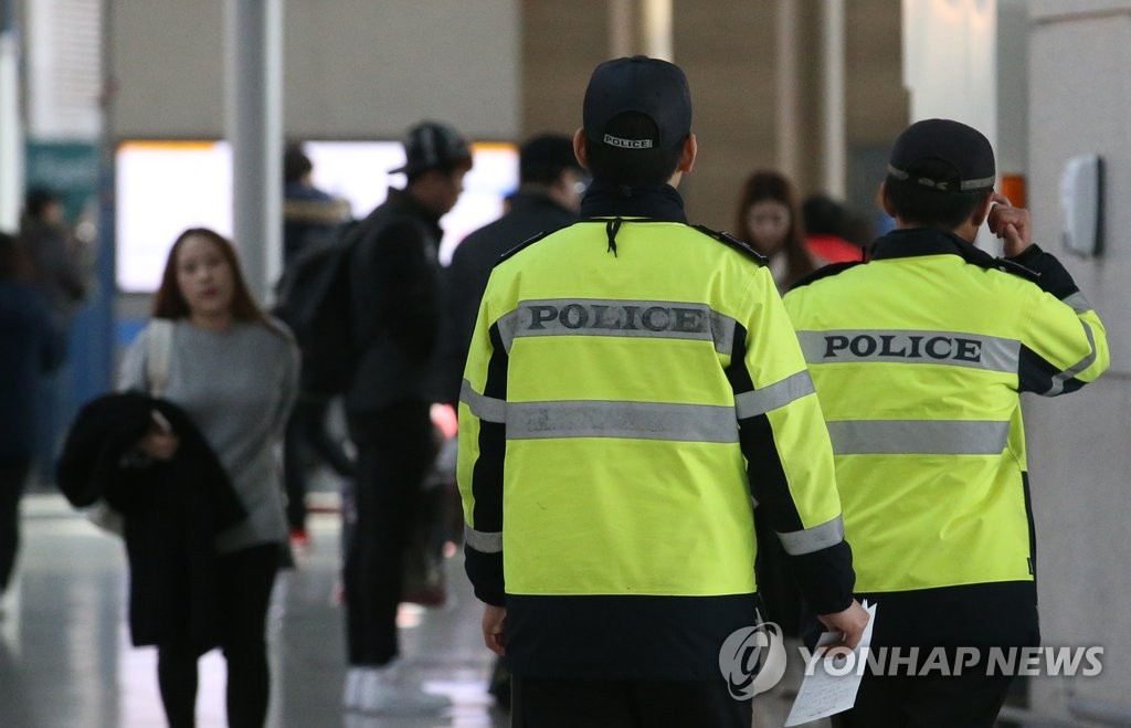 경찰 순찰 중인 인천공항
