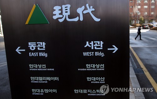 <<연합뉴스 자료사진>>