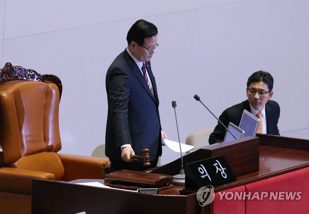 기업활력제고특별법 통과