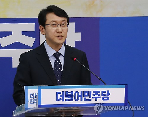 천준호 더불어민주당 입당 기자회견