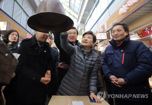 "정서진 중앙시장의 무궁한 발전을 기원합니다"