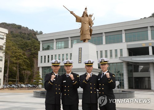 해군사관학교 형제 해사생도