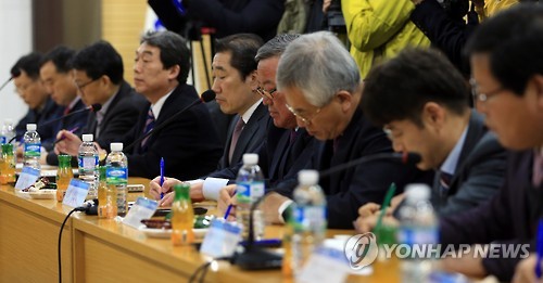 영남권 신공항 입지 평가 관심