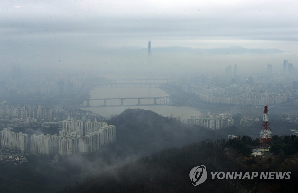 안개 낀 서울