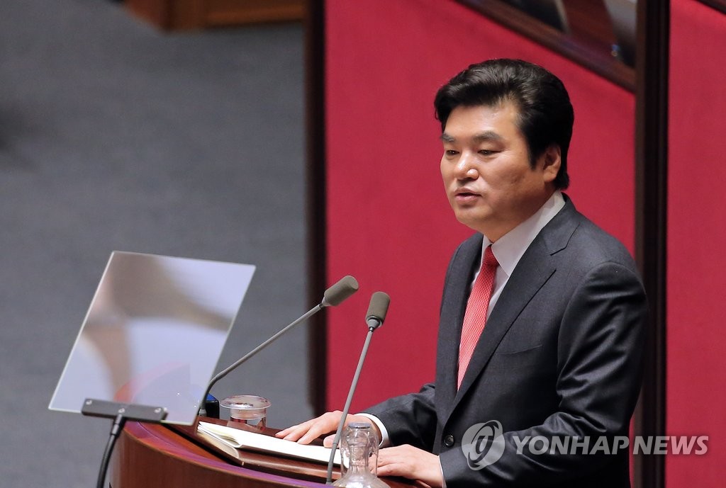 원유철, 교섭단체 대표 연설