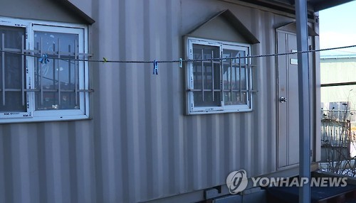 '딸 살해·시신 암매장' 여성 머물던 거처