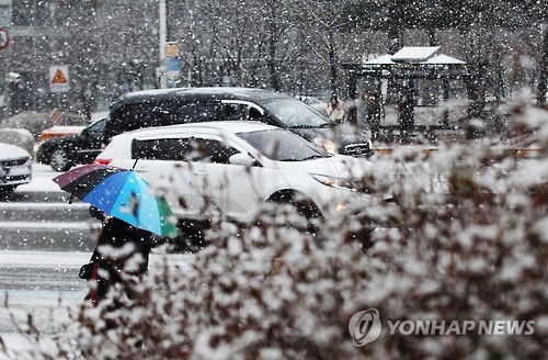 흰눈 펑펑 출근길