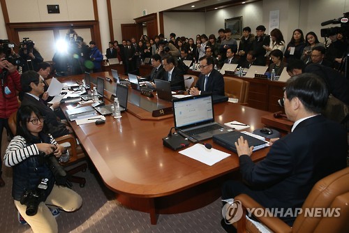 2월 기준금리는(?)