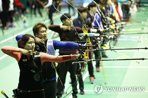 금빛 과녁 정조준