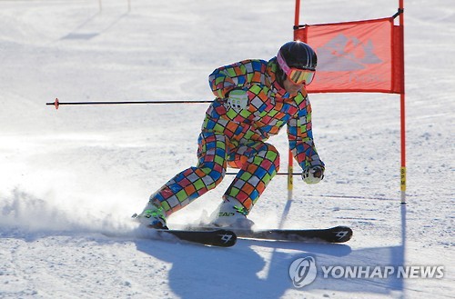 올림픽 코스를 체험하라