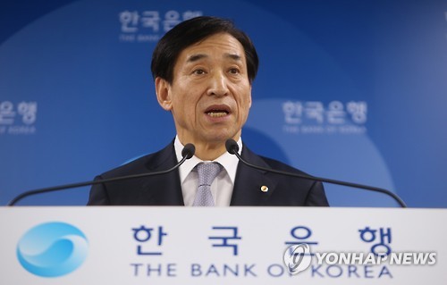 한국은행 기준금리 연 1.5%로 8개월째 동결