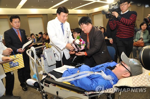 한국의 호킹들, 축하합니다