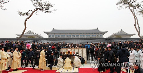 "경북도청 안동 새 청사에 이사 왔습니다"