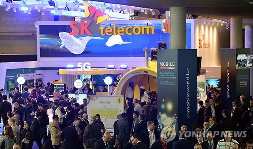 '모바일 월드 콩그레스(MWC) 2016' 폐막